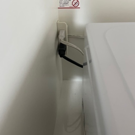 食器棚