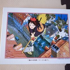 ☆受付中☆【パズル】魔女の宅急便 コリコの港で