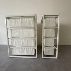IKEA ヨナクセル　廃盤品　大小セット