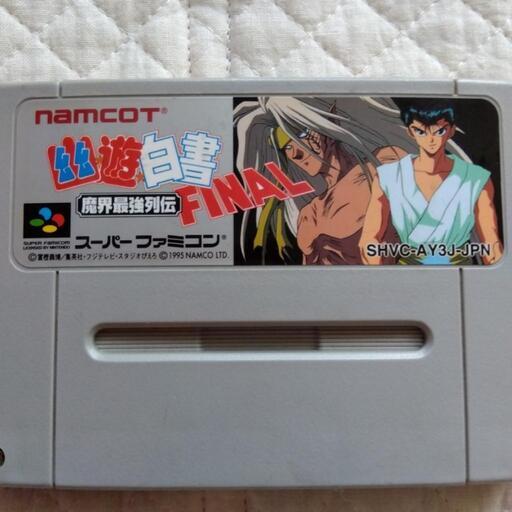 スーパーファミコン　ソフト