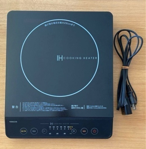 YAMAZEN IHクッキングヒーター YEN-S140(B) BLACK