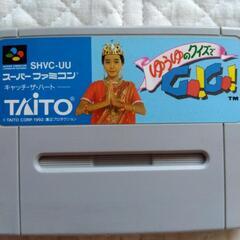 スーパーファミコン　ソフトの画像