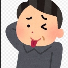 レンタルおじさん
