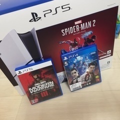 PS5