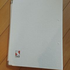 日能研テストファイルの画像