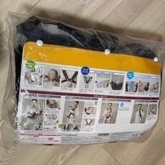 Combi抱っこ紐 マジカルコンバクトファーストSKY 横抱き可の画像