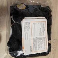 Combi抱っこ紐 マジカルコンバクトファーストSKY 横抱き可