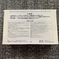 【新品未使用】アーリー　シリコンスチーマーの画像