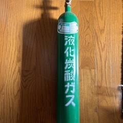 ミドボン2.5kgサイズ（空）