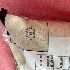 コープサッポロ　まんぷく米　10Kg  精米時期　2023年12月上旬の画像