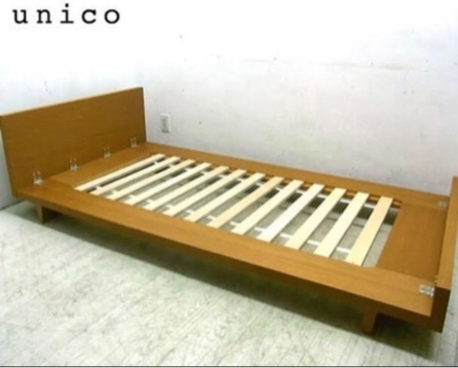 unico ベッドフレーム シングル