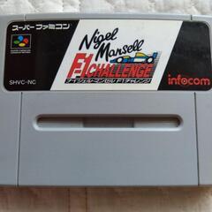 【値下げ】スーパーファミコン　ソフトの画像