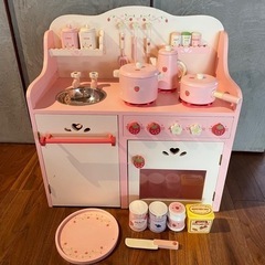 マザーガーデン　キッチン　おままごと