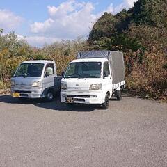 運搬代行、家電、家具、引っ越し！