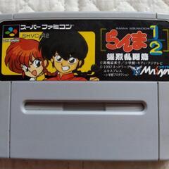 【最終値下げ】スーパーファミコン　ソフトの画像