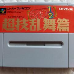 【最終値下げ】スーパーファミコン　ソフト