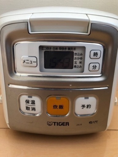 炊飯器　Tiger 3合炊き