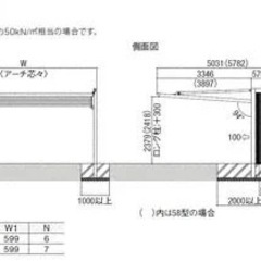 お洒落　外構工事　愛媛県　カーポート　LIXIL アーキフラン2台用　施工費、税込みの画像