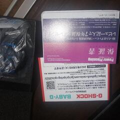 G SHOCK watch ⌚ NEW 未使用品の画像