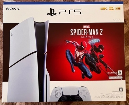 ゲーム機ps5 新品未使用品(安)