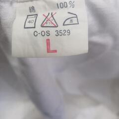 綿つなぎ（白）の画像