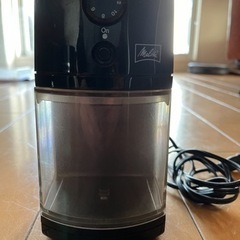 【差し上げる方決まりました】差し上げます。コーヒーミル