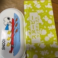 弁当箱