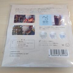 富士桜工房 シルク立体マスク L 布マスク 1枚 未使用品の画像
