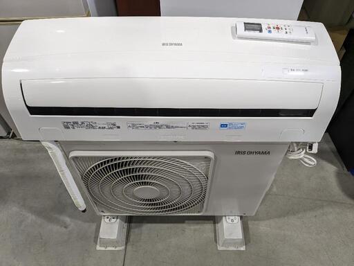 アイリスオーヤマ 6〜8畳 2.2kwルームエアコン② IRR-2218C 2018年製