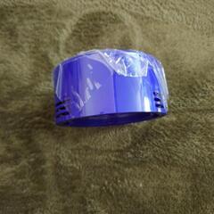 【互換】ダイソンV7　フィルター（？）の画像