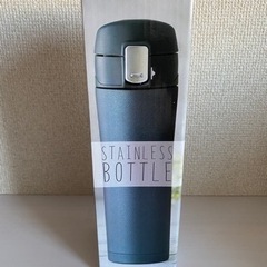新品未使用　保温　保冷　ステンレスボトル　450ml 