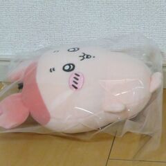 ちいかわ ぬいぐるみS　古本屋　【未開封】の画像