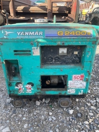ヤンマー発電機Ｇ2400s