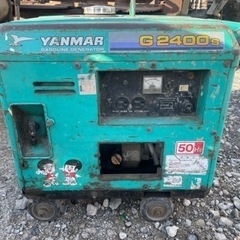 ✨ヤンマー オンライン端末用発電装置 YCG5 中古品✨うるま市田場✨