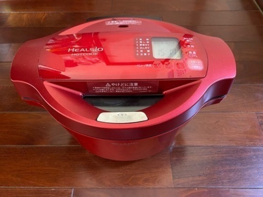SHARP ヘルシオ 無水自動調理鍋 ホットクック‼️