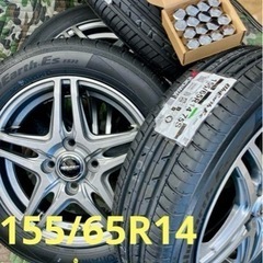 「商談中」⑥155.65.14 新品ヨコハマタイヤ4本と中古美品...