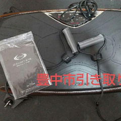 ドクターエア 3Dバランスブレード SB-07RZ ライザップ ...