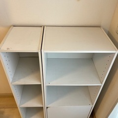 収納棚 2個セット