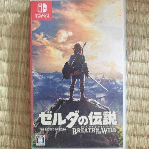 ゼルダの伝説　ブレスオブザワイルド