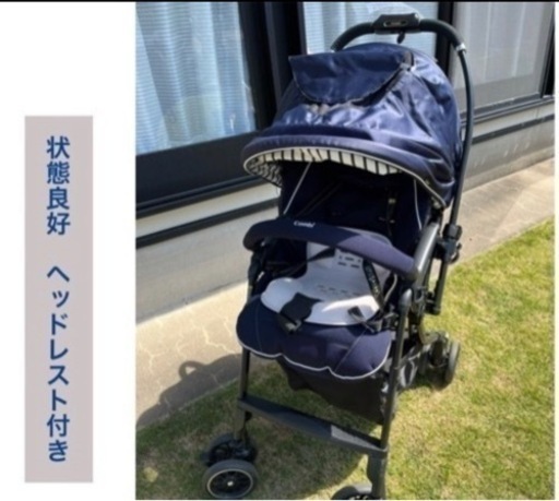 コンビ メチャカルハンディオート4キャス