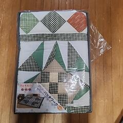 手づくりパッチワーク　キルトマルチカバー　