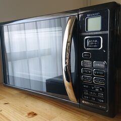 被災者支援！　SHARP　オーブンレンジ　中古　