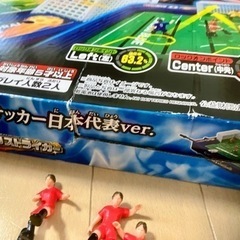エポック社のサッカー盤　ロックオンストライカー　サムライブルーの画像
