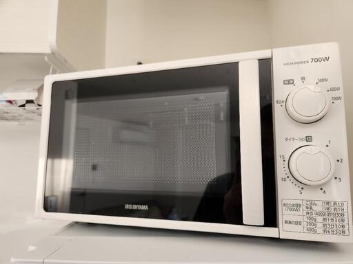 アイリスオーヤマ電池レンジ　img-t177-5-w