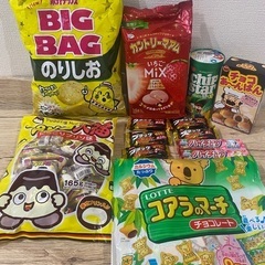 お菓子セット【101】