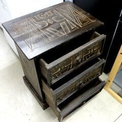 バリ風家具 3段チェスト アジアン 彫刻 原人 箪笥 タンス 収納 家具 レトロ アンティーク 札幌市 中央区 南12条の画像