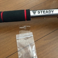 【決まりました　無料】差し上げます　STEADY トレーニング懸垂バー