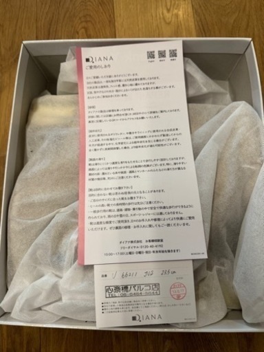 DIANA ショートブーツ　特別価格