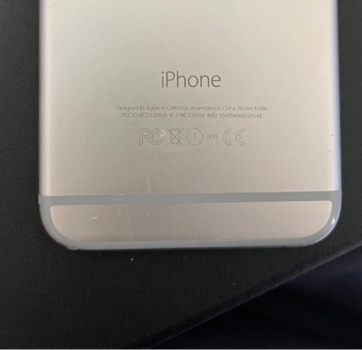 iPhone 6s 【箱付き】　64G スペースグレー
