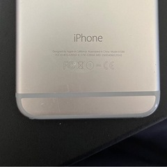 iPhone 6s 【箱付き】　64G スペースグレーの画像